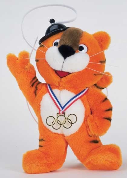Maskot Seoul 1988: Hodori